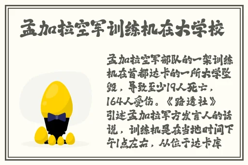 diptyque含羞草香薰
